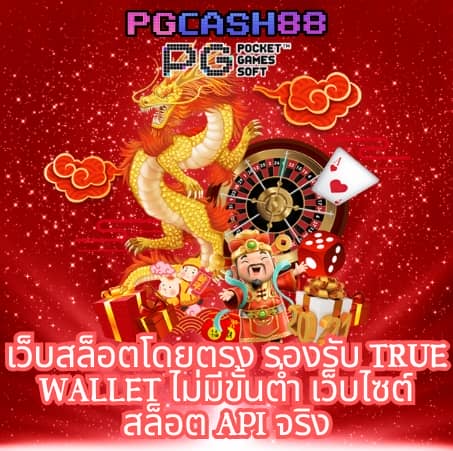 m69 สล็อตเครดิตฟรี 188